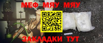 гашиш Ангарск