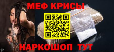 каннабис Анапа