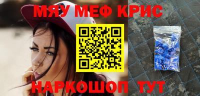 каннабис Анапа