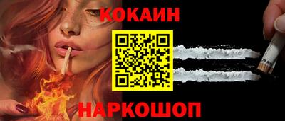мефедрон VHQ Анжеро-Судженск