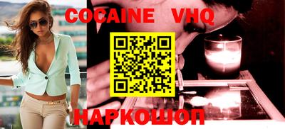 каннабис Анапа