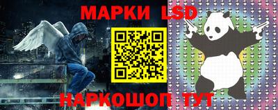 мефедрон VHQ Анжеро-Судженск