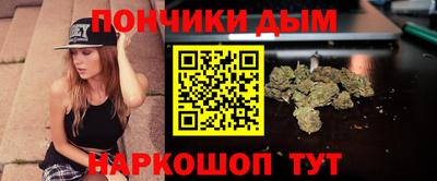 мефедрон VHQ Анжеро-Судженск