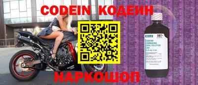 каннабис Анапа