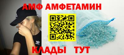 каннабис Анапа