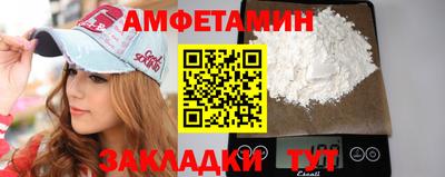 гашиш Ангарск