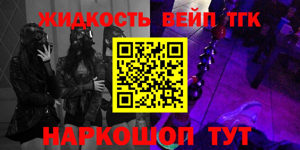 Амфетамин Белово